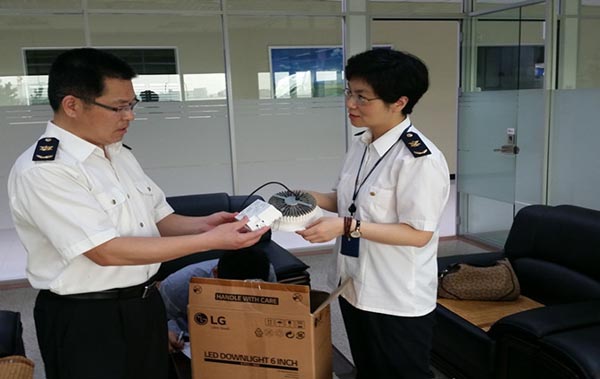 南京檢驗檢疫局啟動進口強制性認證產品監督抽查